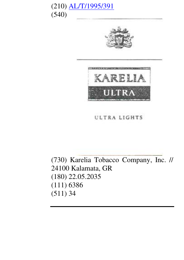 Zëri i markës KARELIA ULTRA në buletin