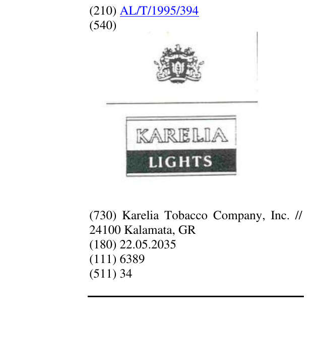 Zëri i markës KARELIA LIGHTS në buletin