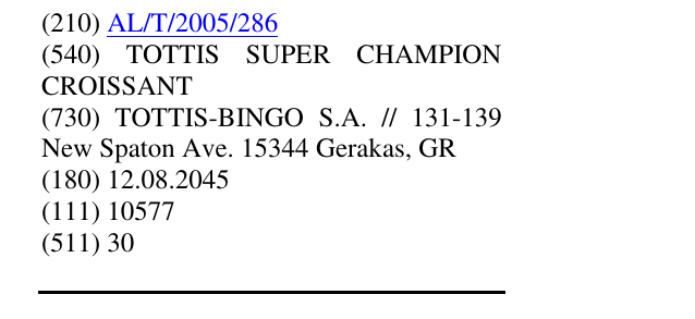 Zëri i markës TOTTIS SUPER CHAMPION CROISSANT në buletin