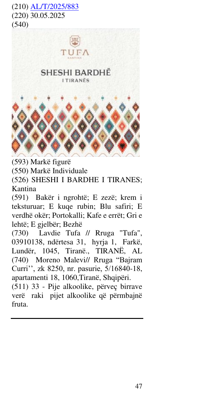 Zëri i markës SHESHI I BARDHE I TIRANES; Kantina në buletin