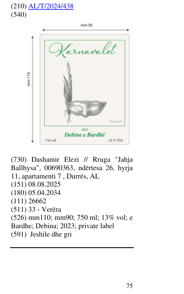 Zëri i markës mm110; mm90; 750 ml; 13% vol; e Bardhe; Debina; 2023; private label në buletin