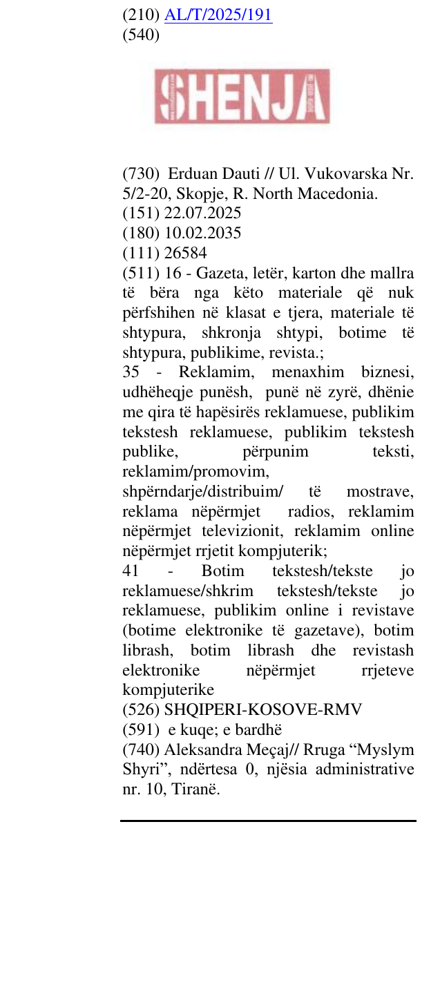Zëri i markës SHQIPERI-KOSOVE-RMV në buletin