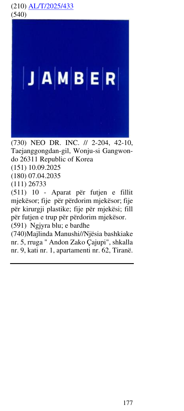 Zëri i markës JAMBER në buletin