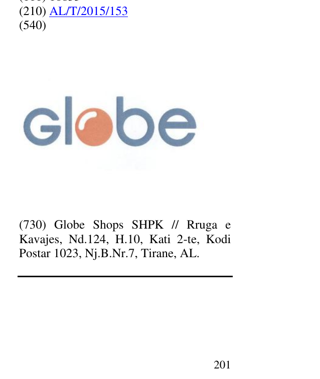 Zëri i markës Globe në buletin