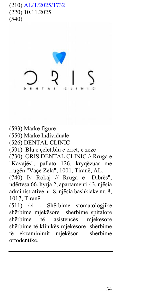 Zëri i markës DENTAL CLINIC në buletin