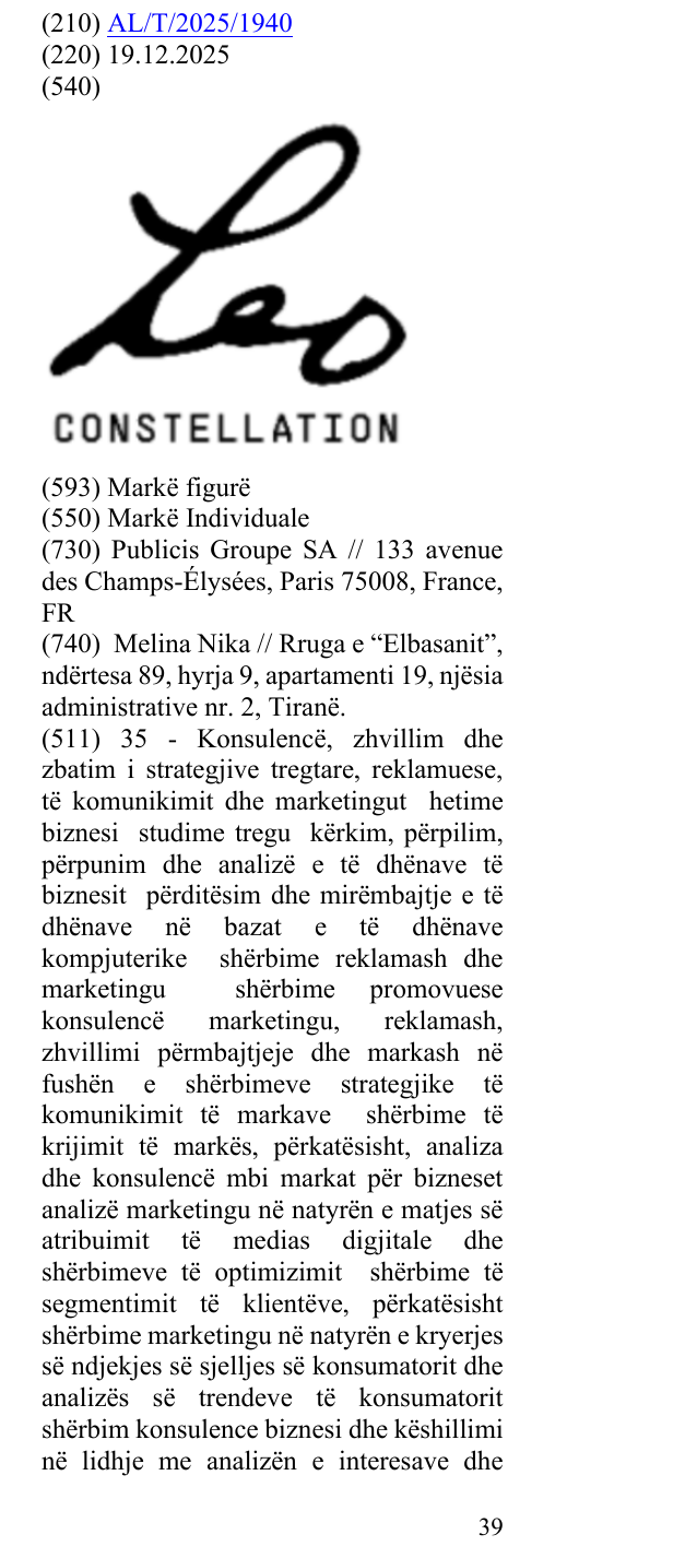 Zëri i markës LEO CONSTELLATION në buletin