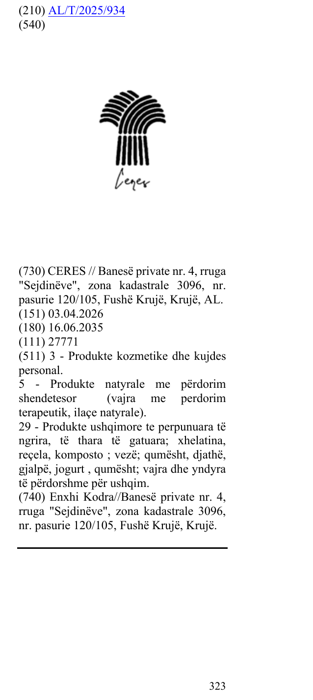 Zëri i markës Ceres në buletin