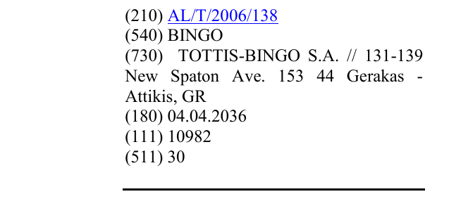 Zëri i markës BINGO në buletin