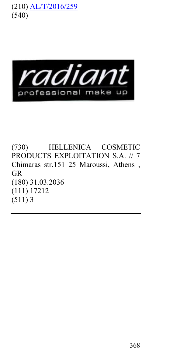 Zëri i markës radiant professional make up në buletin