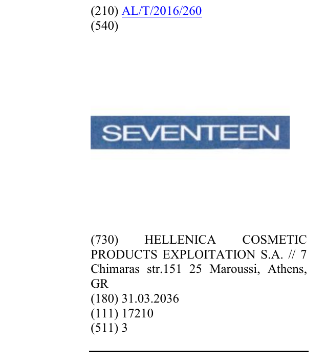 Zëri i markës SEVENTEEN në buletin