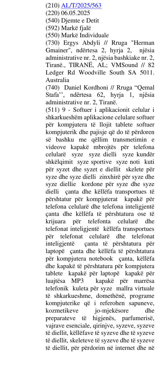 Zëri i markës Djemte e Detit në buletin