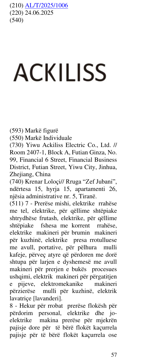 Zëri i markës ACKILISS në buletin