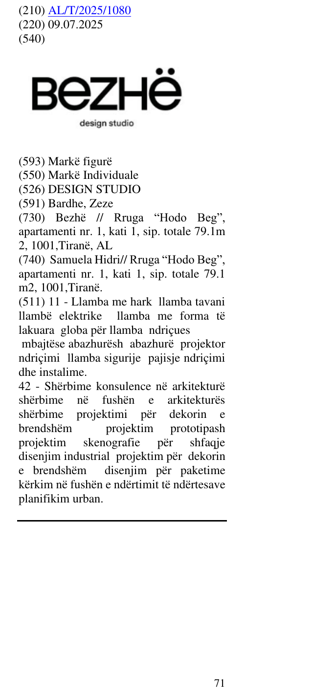Zëri i markës DESIGN STUDIO në buletin