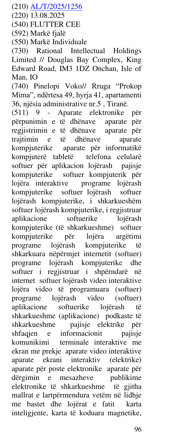 Zëri i markës FLUTTER CEE në buletin