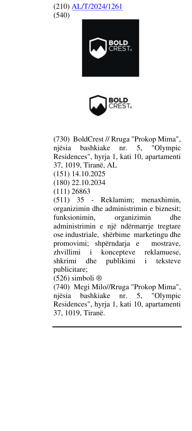 Zëri i markës simboli ® në buletin