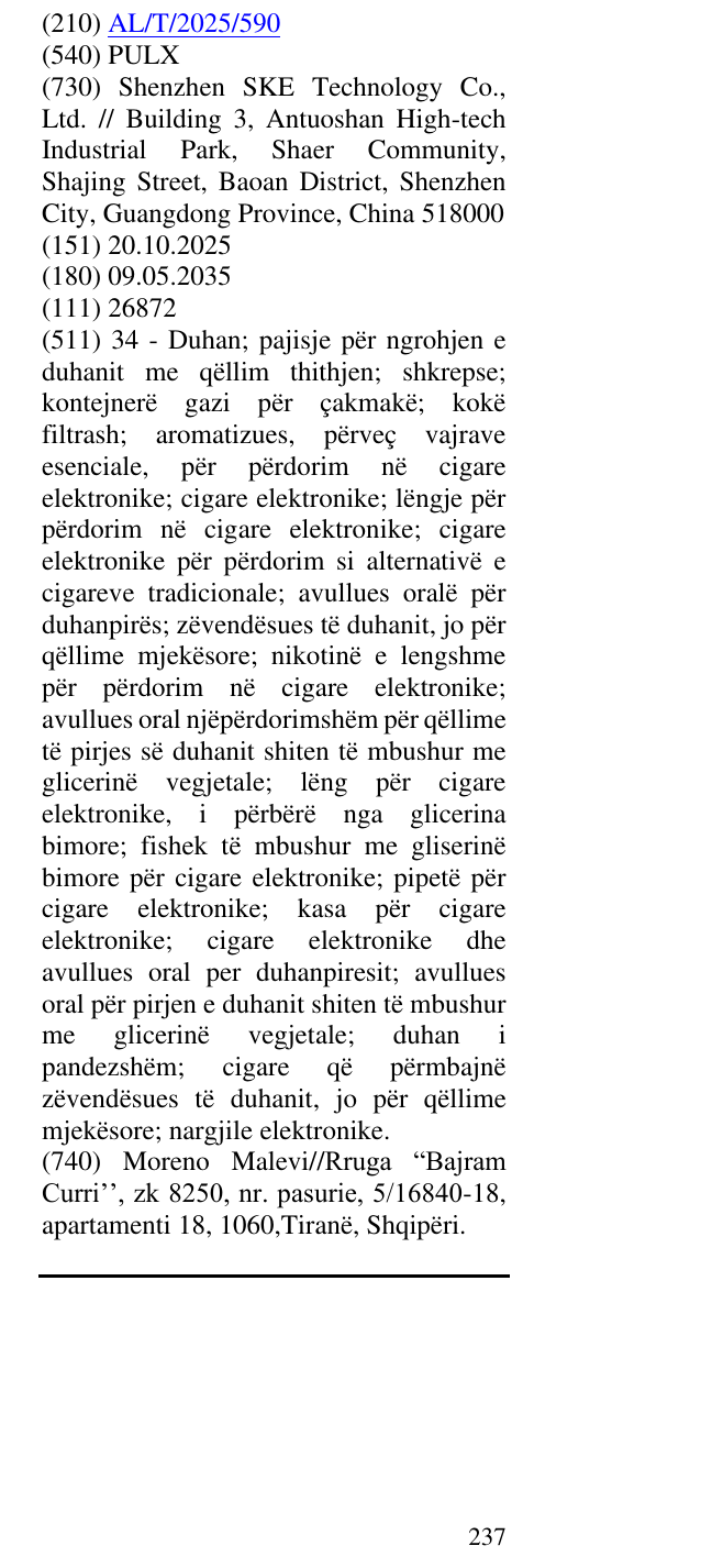 Zëri i markës PULX në buletin