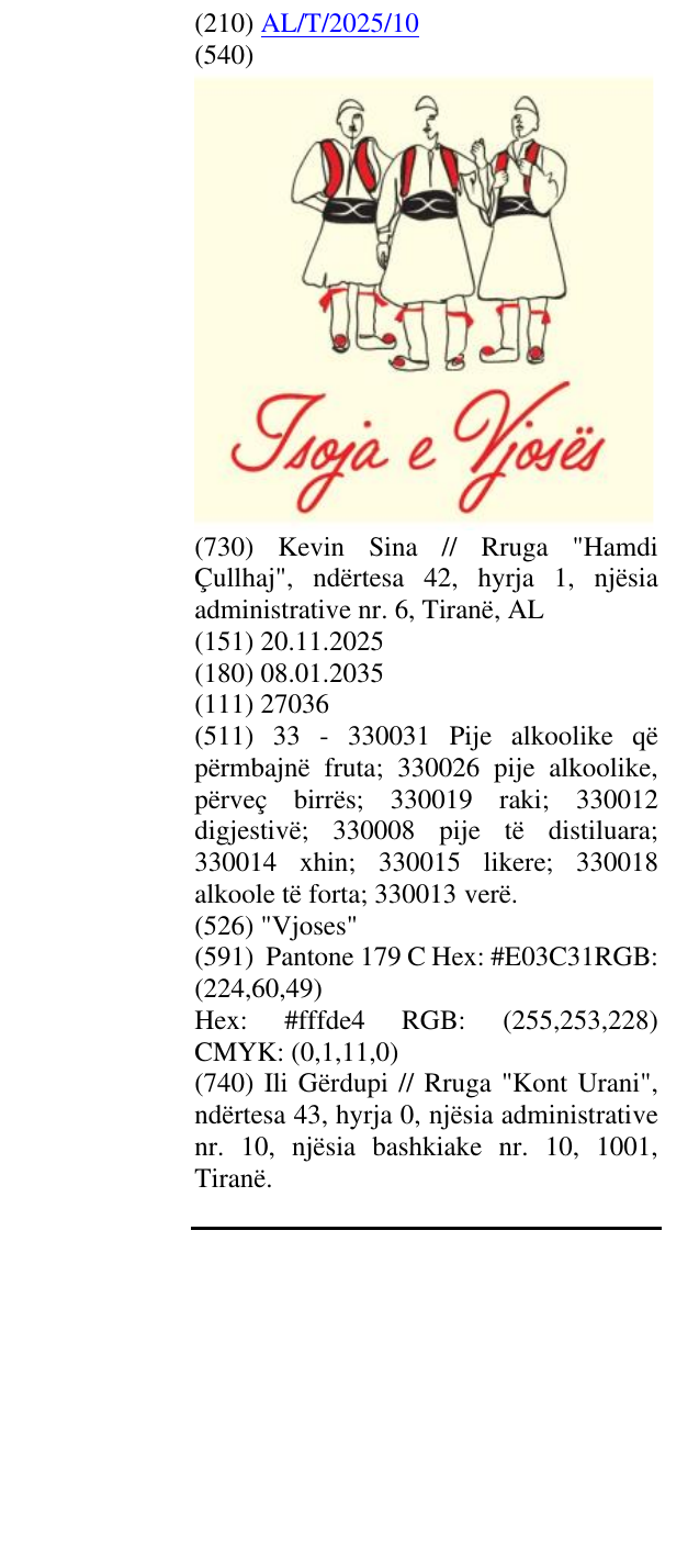 Zëri i markës "Vjoses" në buletin