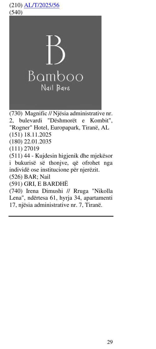 Zëri i markës BAR; Nail në buletin