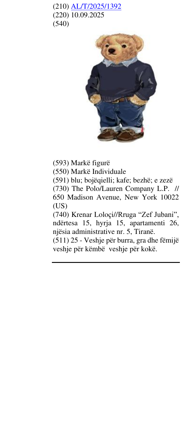 Zëri i markës AL/T/2025/1392 në buletin