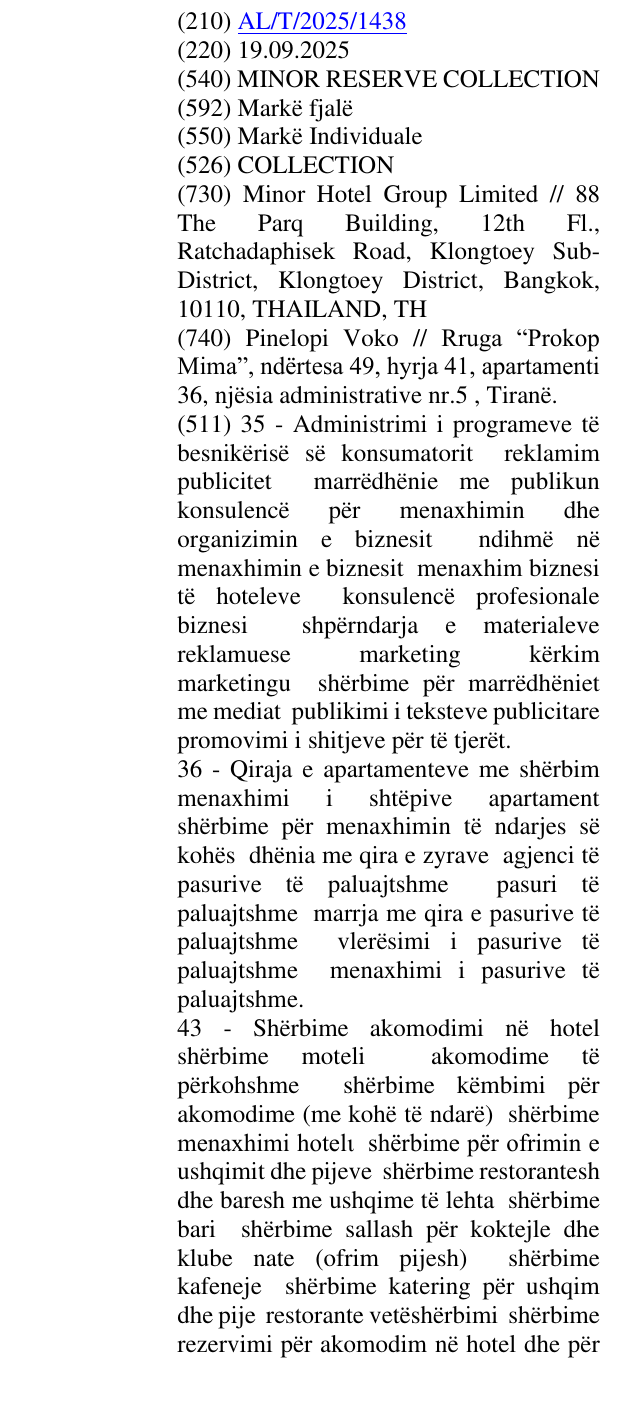 Zëri i markës MINOR RESERVE COLLECTION në buletin