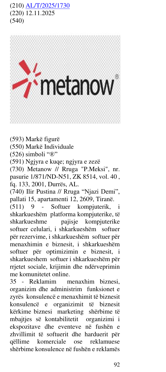 Zëri i markës simboli “®” në buletin