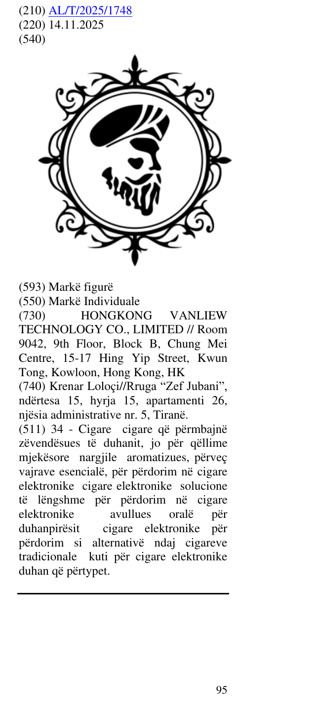 Zëri i markës AL/T/2025/1748 në buletin