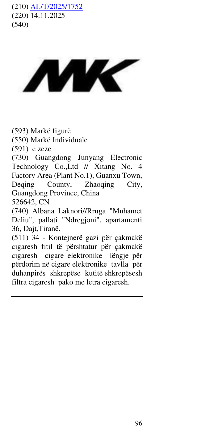 Zëri i markës MK në buletin