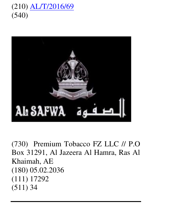 Zëri i markës AL SAFWA në buletin