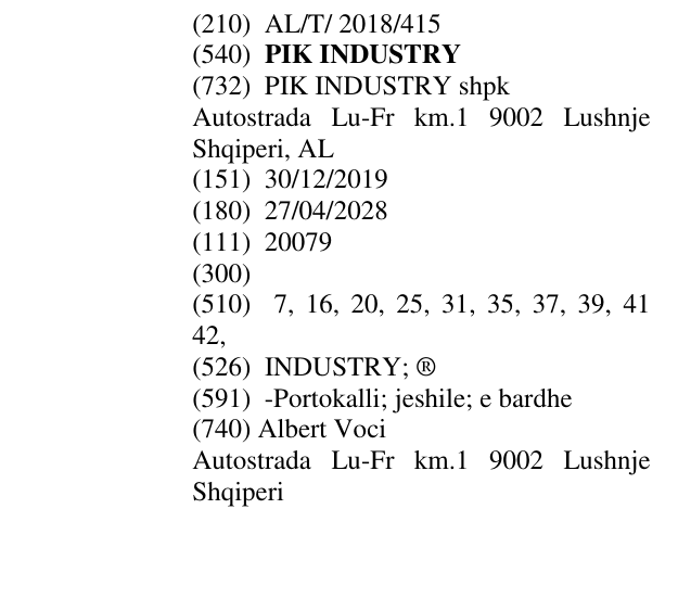 Zëri i markës PIK INDUSTRY në buletin