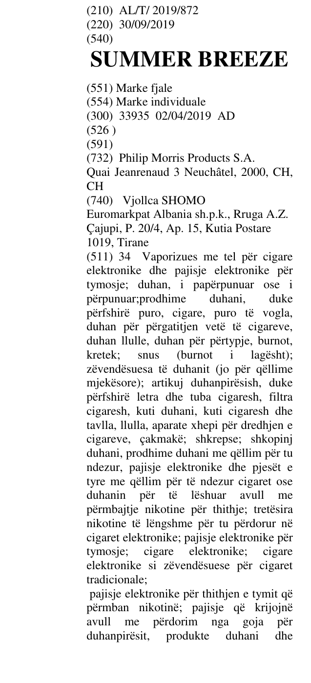Zëri i markës SUMMER BREEZE në buletin
