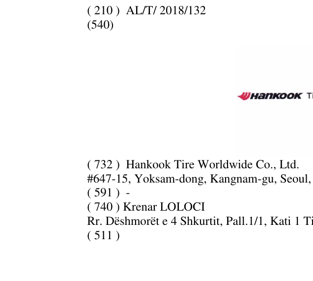 Zëri i markës Hankook Tire & Technology në buletin