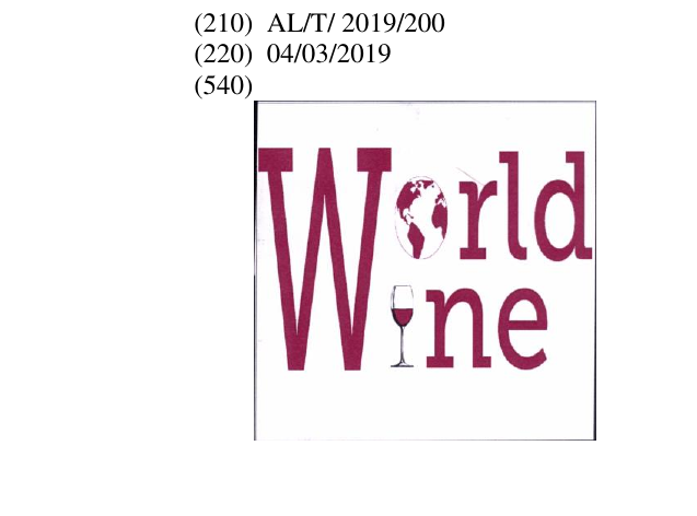 Zëri i markës Wine në buletin