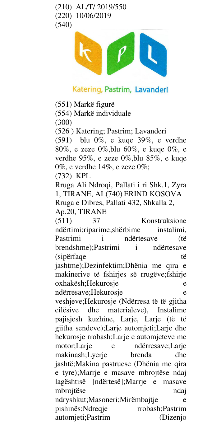 Zëri i markës Katering; Pastrim; Lavanderi në buletin