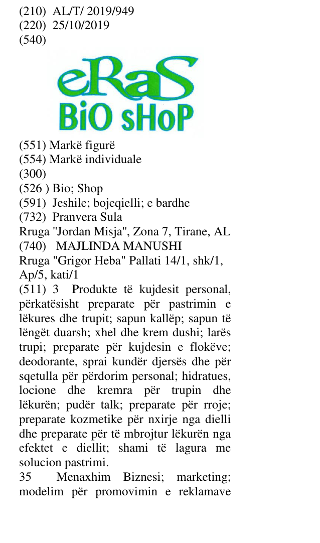 Zëri i markës Bio; Shop në buletin