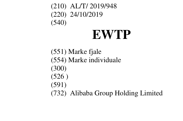 Zëri i markës EWTP në buletin