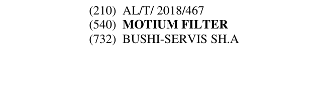 Zëri i markës MOTIUM FILTER në buletin