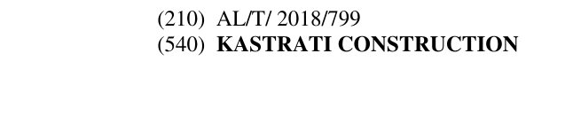 Zëri i markës KASTRATI CONSTRUCTION në buletin