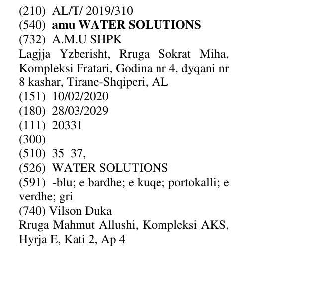 Zëri i markës amu WATER SOLUTIONS në buletin