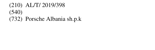 Zëri i markës AL/T/2019/398 në buletin