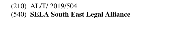 Zëri i markës SELA South East Legal Alliance Buletini i Pronësisë Industriale 62 në buletin