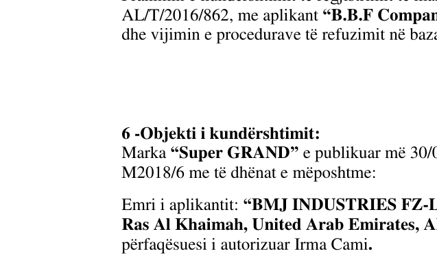 Zëri i markës Big Eagle në buletin