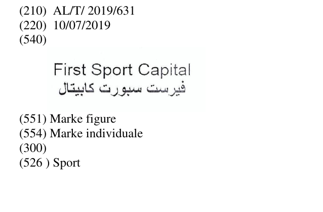 Zëri i markës Sport Buletini i Pronësisë Industriale 16 në buletin