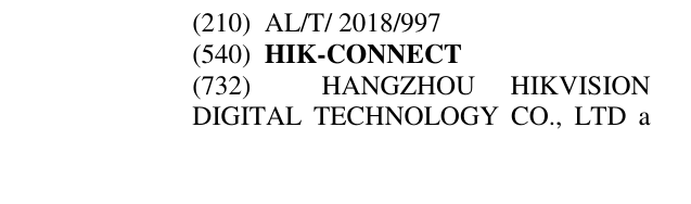 Zëri i markës HIK-CONNECT në buletin