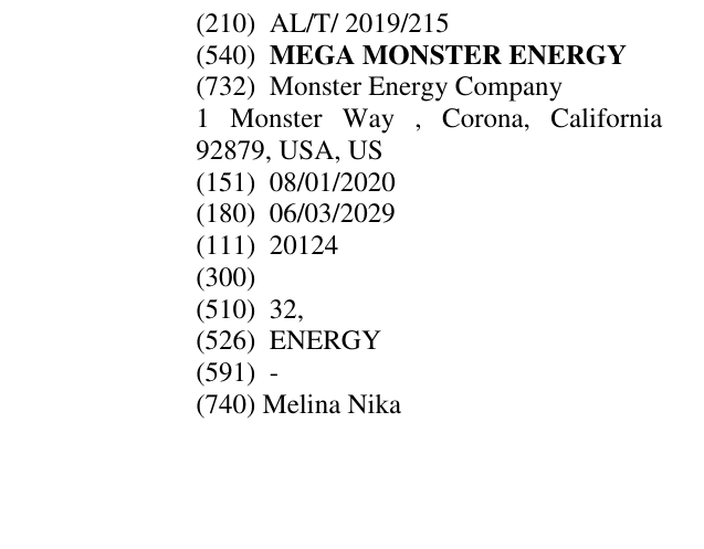 Zëri i markës MEGA MONSTER ENERGY në buletin
