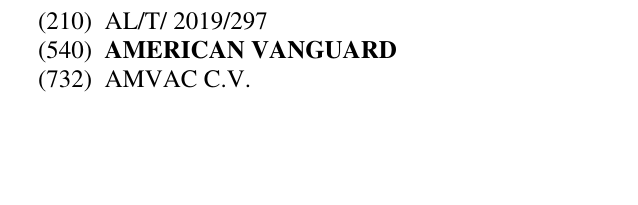 Zëri i markës AMERICAN VANGUARD në buletin
