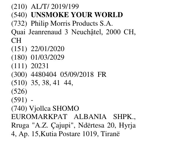 Zëri i markës UNSMOKE YOUR WORLD në buletin
