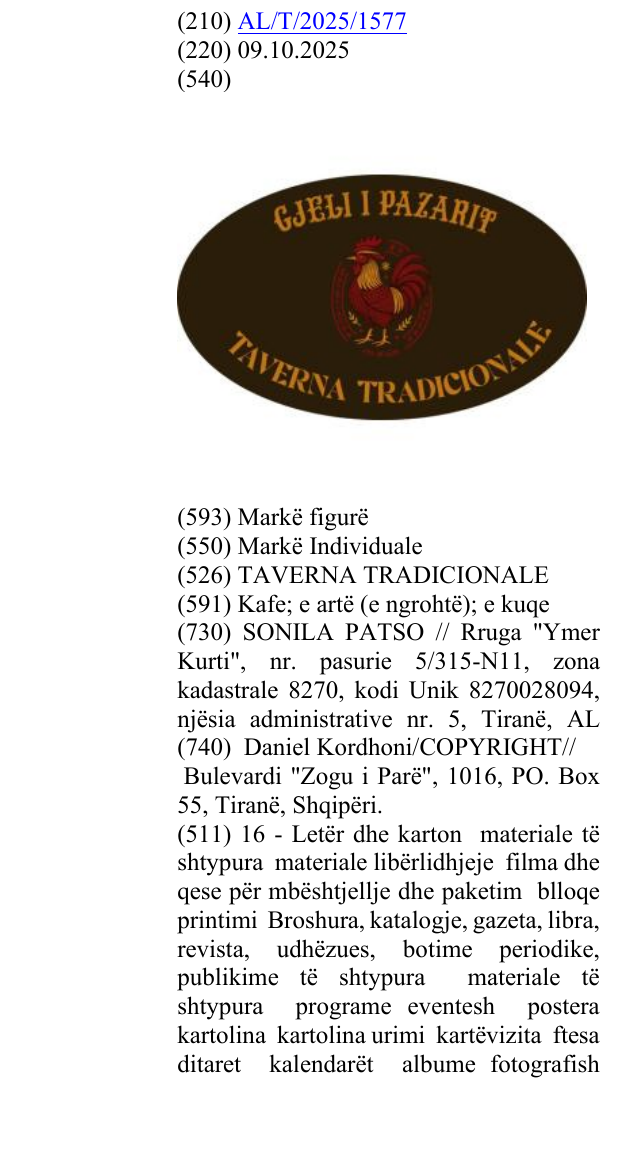 Zëri i markës TAVERNA TRADICIONALE në buletin