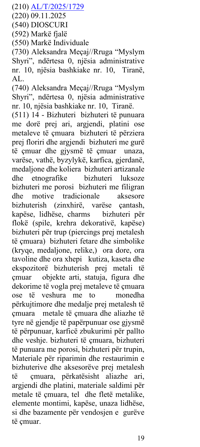Zëri i markës DIOSCURI në buletin