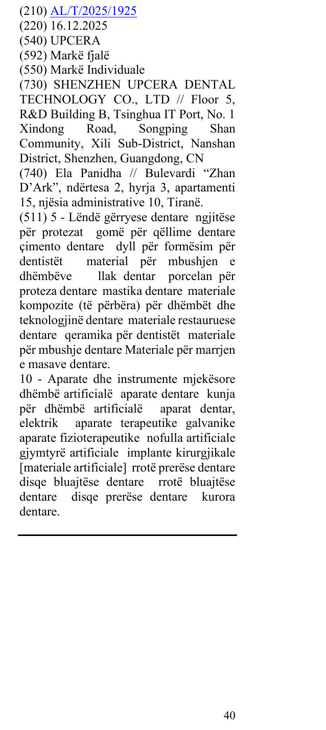 Zëri i markës UPCERA në buletin