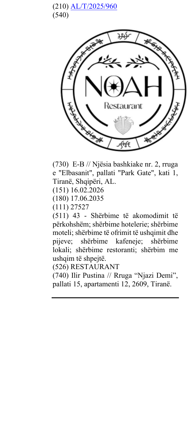 Zëri i markës RESTAURANT në buletin
